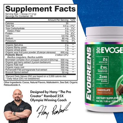 Super Aliment, Evogen, Naturals, EvoGreens, 30 Serviri